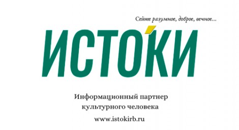 Поздравляем Андрея Кулюкина с победой!