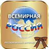 СМИ о нашем проекте "Книга памяти. 1941-1945"