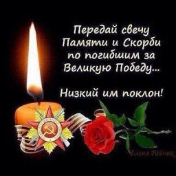 Без лишних слов