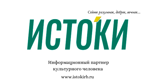 Поздравляем Светлану Гордееву с победой!