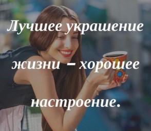 Светлячки