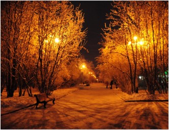 Встреча с НЛО