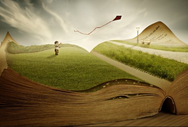 В Книге Жизней...