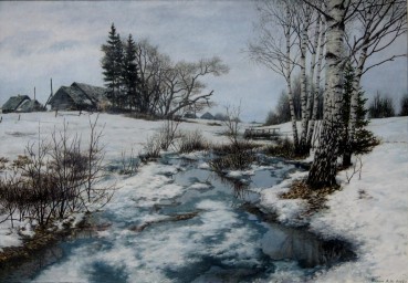 Растёт трава