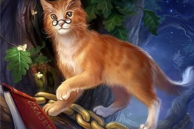 Неправильная сказка