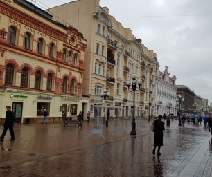 Дождь на Арбате