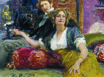 Её любили... (вне конкурса) Её любили... (вне конкурса)
