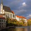 Легенды Крумлова