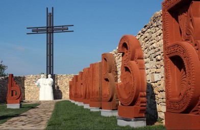 Двор кириллицы в Плиске