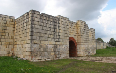 В Плиске