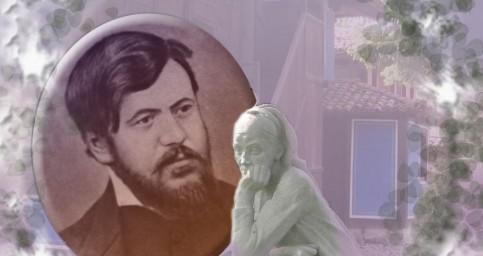 Убитый
