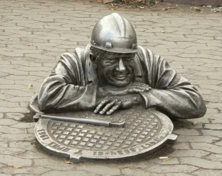 Тоска