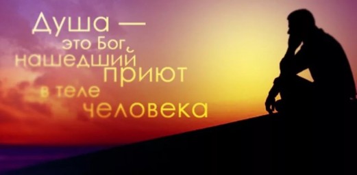 ИНОЕ