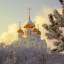 Прощёное воскресенье