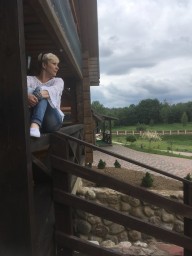Регина