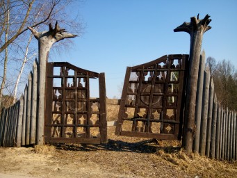 Щит. Глава 26