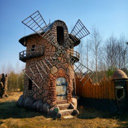 Щит. Глава 28