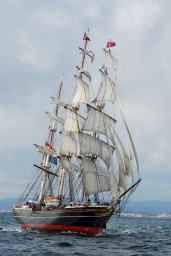 Щит. Глава 13