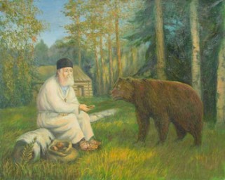 О БОГе, звере и человеке