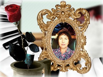 Галла