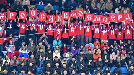 Круче всех оказались болельщики