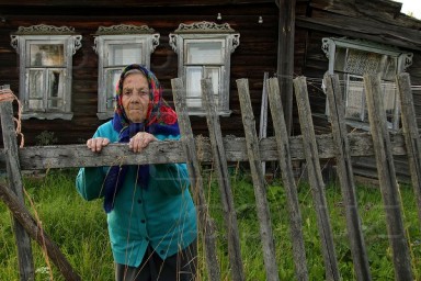 Сосед