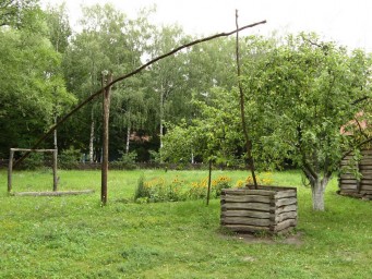 Путник