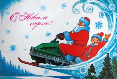 Новогодние подарки