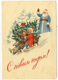 Новогодние хлопоты