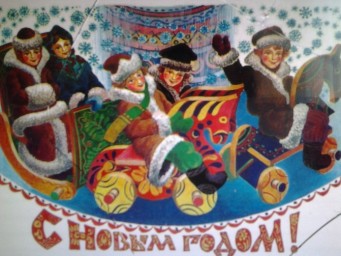 Новогодние хлопоты
