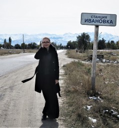 А воздух мест родных иначе пахнет