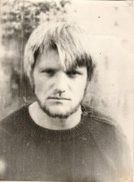 Валет