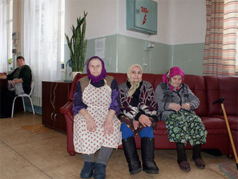 Старики