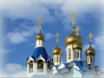 Россия