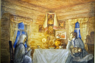Нянюшкины сказки