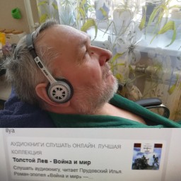 Алексей Фандюхин