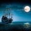 Морской суиталец
