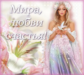 Наши прошлые жизни оставляют следы