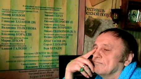 Письмо к И.Северянину