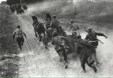 Дорогами Войны 1941 - 1945 годы