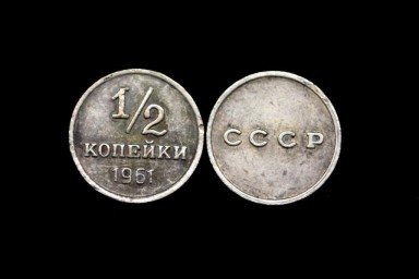 Владимир Монахов