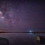 Вечер тёмный на луне качается