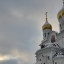 Декабрьское солнце