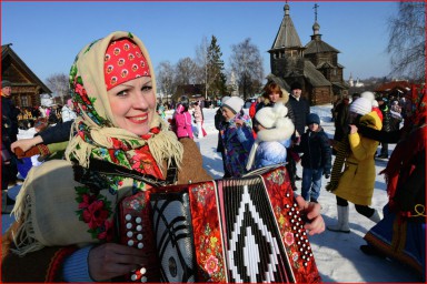 Разгуляй