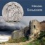 Легенды Ахиллии