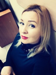 Аленушка