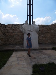 Конкурс памяти Святого Кирилла