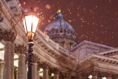 Петербург