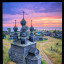 Ворзогоры*