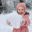 Зима